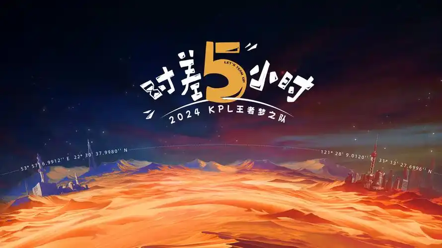 日本电影在线观看海报